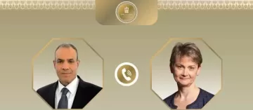 Egypt rejects Gaza-West Bank separation in call with UK foreign Secretary