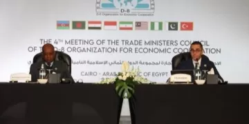 Investment min. chairs meetings of trade ministers of D-8 countries 1 - Egyptian Gazette Investment min. chairs meetings of trade ministers of D-8 countries