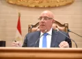 Gazzar, Wahsh elected deputy speakers of House
