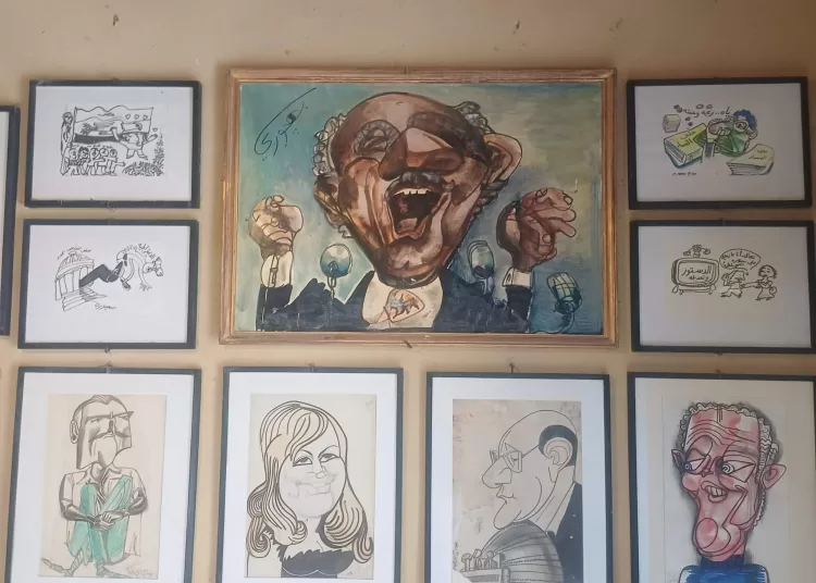 Pioneering caricature museum chronicles nation's soul 1 - Egyptian Gazette