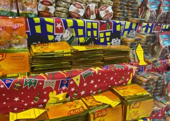 More goods, lower prices for Ramadan