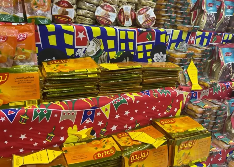 More goods, lower prices for Ramadan 2 - Egyptian Gazette More goods, lower prices for Ramadan 1 - Egyptian Gazette