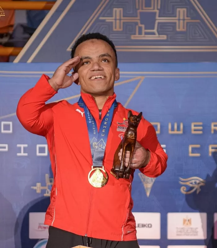 2025: A year to remember 15 - Egyptian Gazette