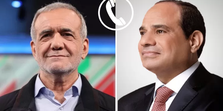 Egyptian Gazette 48 - Egyptian Gazette