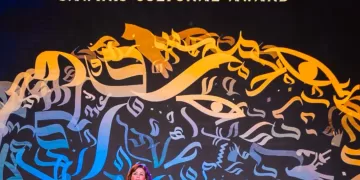 SFS celebrates literary excellence at 21st annual cultural ceremony
