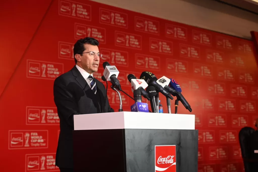 FIFA World Cup Trophy lands in Cairo 5 - Egyptian Gazette