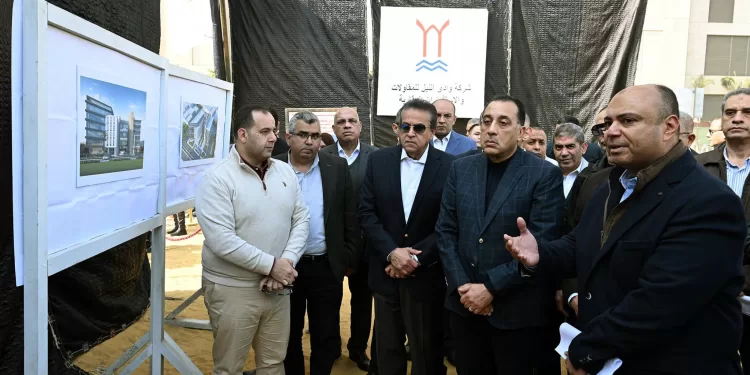 Egyptian Gazette 42 - Egyptian Gazette