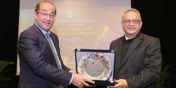 Egypt Cuts external debt by $4B