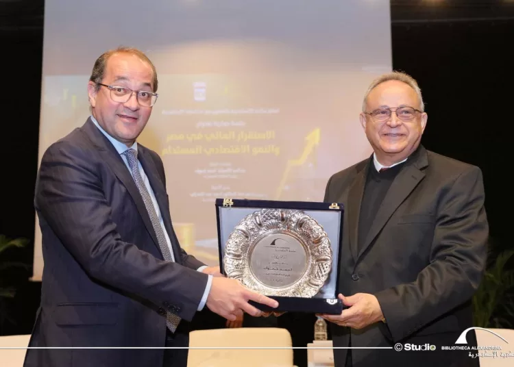 Egypt Cuts external debt by $4B 2 - Egyptian Gazette Egypt Cuts external debt by $4B 1 - Egyptian Gazette