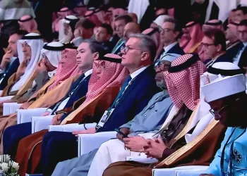 Petroleum min. participates in opening of int’l mining conf. in Riyadh