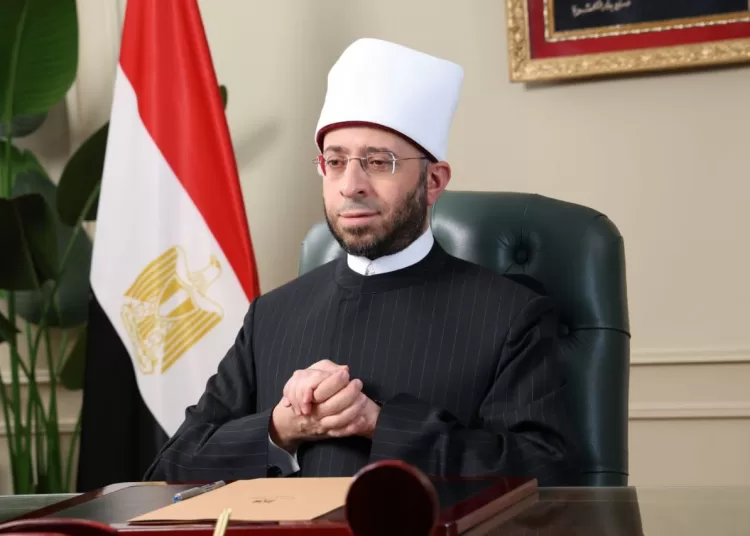 Pearls and Coral: Treasures from the Qur’an (5) 1 - Egyptian Gazette