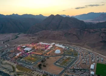 Sports, cultural festivities begin at Hail Rally