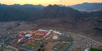 Sports, cultural festivities begin at Hail Rally