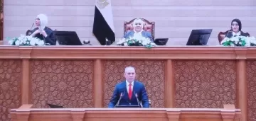 House of Representatives opens 1st ordinary session of 3rd legislative term