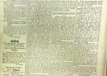 The Gazette at 146 years, but still young