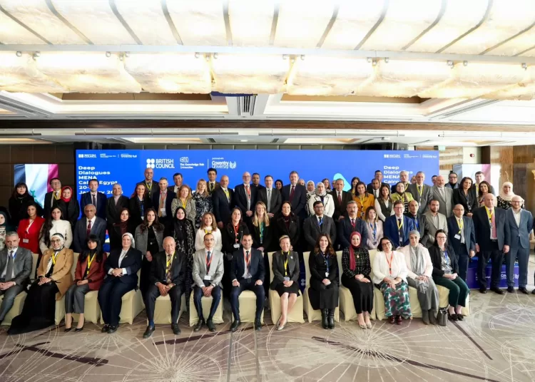 British Council convened regional Deep Dialogue on transnational education in Cairo 2 - Egyptian Gazette British Council convened regional Deep Dialogue on transnational education in Cairo 1 - Egyptian Gazette
