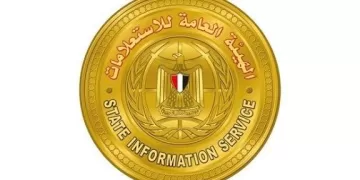 Urgent regional commitments postpone FM’s 1st “Meet the Foreign Media” 1 - Egyptian Gazette Urgent regional commitments postpone FM’s 1st “Meet the Foreign Media”