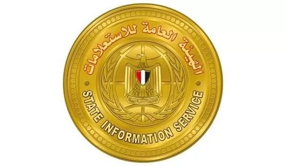 Urgent regional commitments postpone FM’s 1st “Meet the Foreign Media” 2 - Egyptian Gazette Urgent regional commitments postpone FM’s 1st “Meet the Foreign Media” 1 - Egyptian Gazette