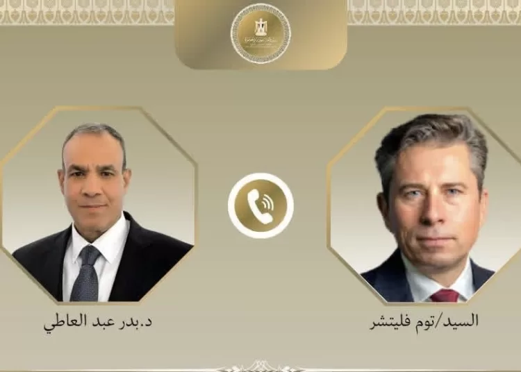 FM stresses importance of ensuring unimpeded access of humanitarian aid to Gaza 2 - Egyptian Gazette FM stresses importance of ensuring unimpeded access of humanitarian aid to Gaza 1 - Egyptian Gazette