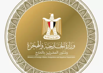 Egypt welcomes ceasefire deal in Syria