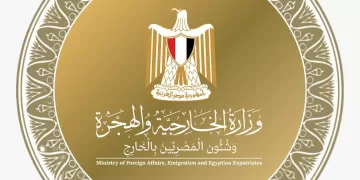 Egypt welcomes ceasefire deal in Syria 1 - Egyptian Gazette Egypt welcomes ceasefire deal in Syria