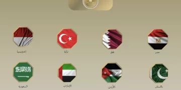 Arab, Muslim leaders join Board of Peace to support Gaza