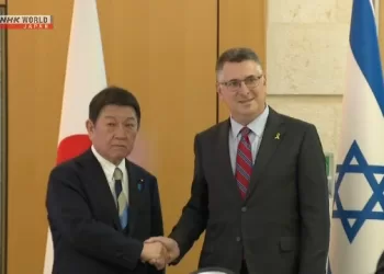 Japan FM visits Israel, calls for steady implementation of Gaza peace plan