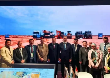 Petroleum min. opens promotional session for Egypt’s mining sector at Riyadh conference