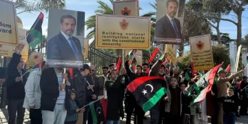 Libyan Youth Hold Inclusive March in Tripoli Highlighting Unity and Constitutional Legacy