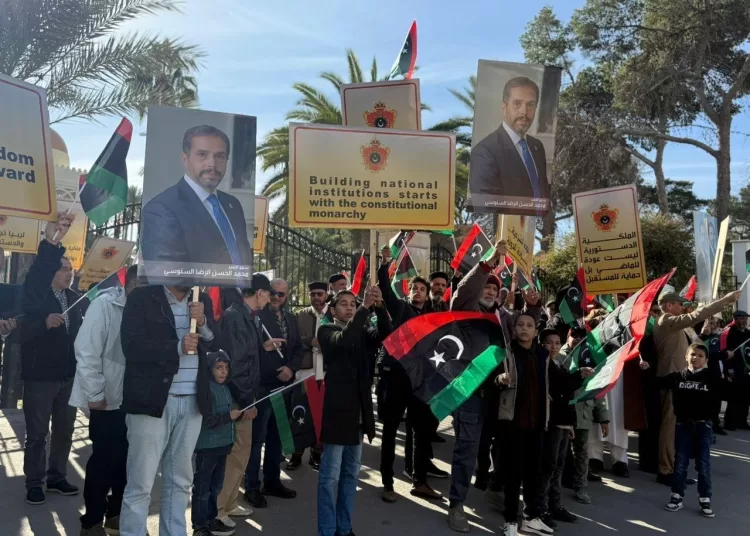 Libyan Youth Hold Inclusive March in Tripoli Highlighting Unity and Constitutional Legacy