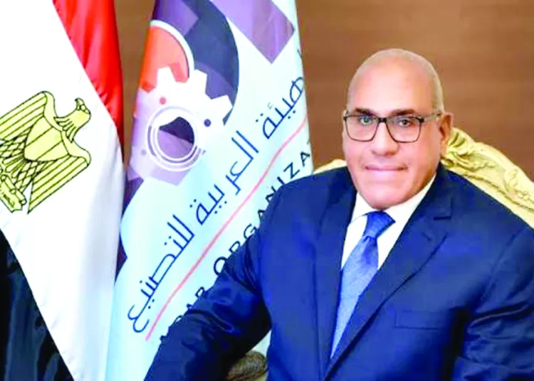 AOI chairman: The Gazette trusted voice to World 2 - Egyptian Gazette AOI chairman: The Gazette trusted voice to World 1 - Egyptian Gazette