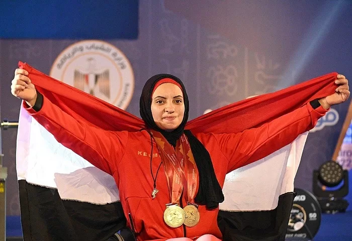 2025: A year to remember 17 - Egyptian Gazette