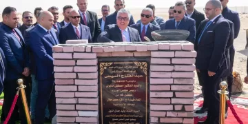 ‘East Ismailia Industrial Zone key driver for Sinai development’ 1 - Egyptian Gazette ‘East Ismailia Industrial Zone key driver for Sinai development’