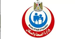 Egypt’s therapeutic institution hospitals deliver 1.9 million medical services in 2025