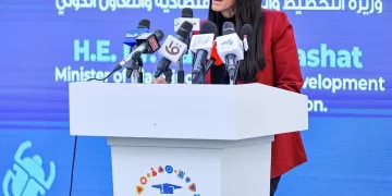 Report highlights 2025 partnership outcomes with UN agencies