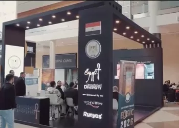 Egypt debuts unified pavilion at AEEDC Dubai 2026 as guest of honor