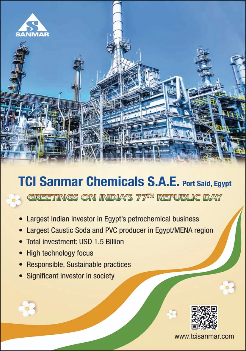 Egyptian Gazette 69 - Egyptian Gazette