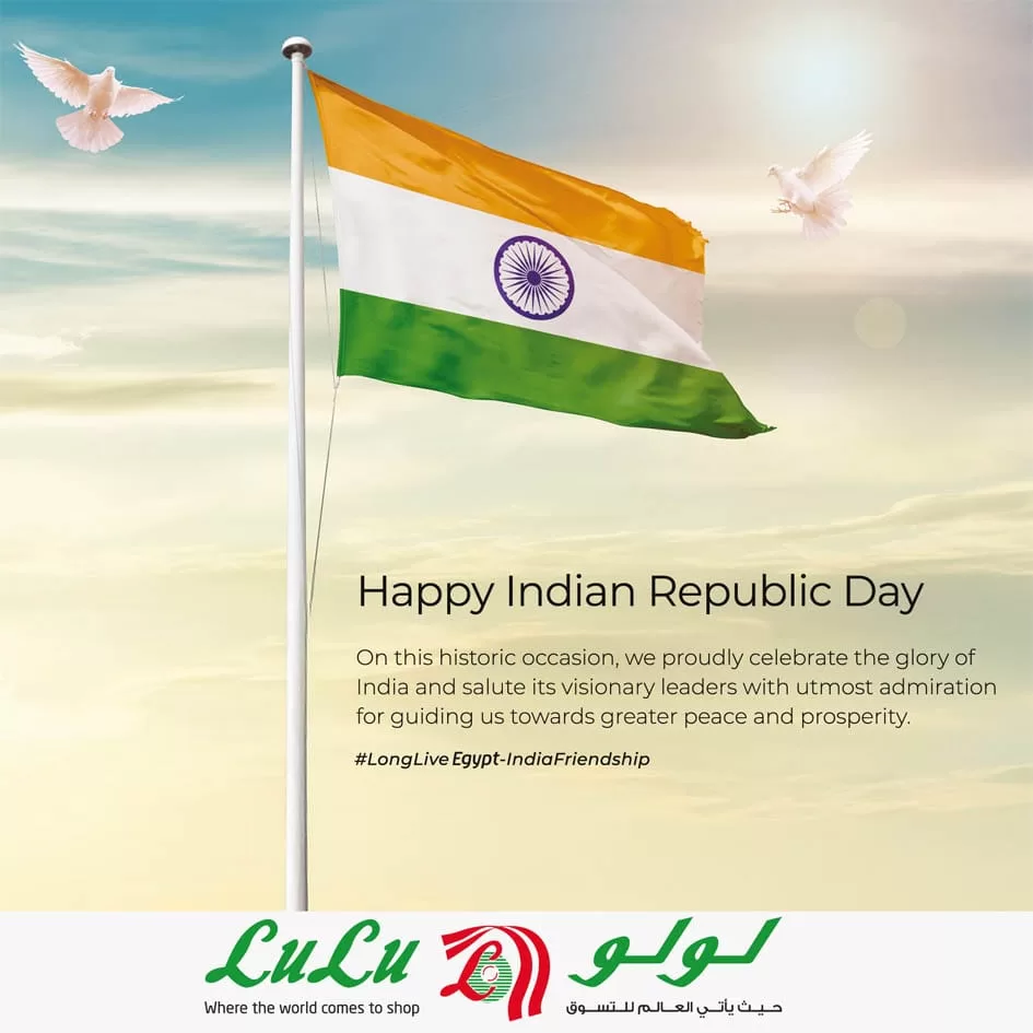 Egyptian Gazette 63 - Egyptian Gazette