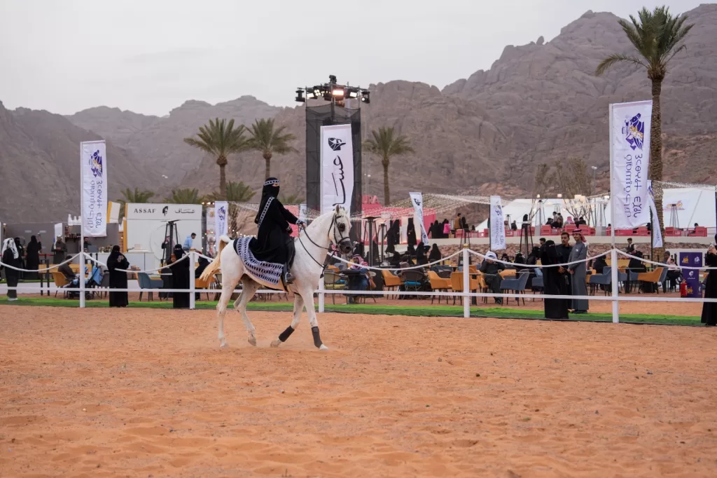 Hail International Rally 2026 festivities kick off 3 - Egyptian Gazette