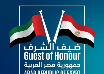 Local dental industry to take centre stage at AEEDC Dubai