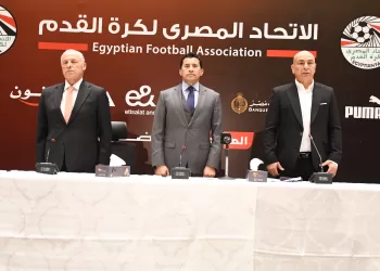 Egypt ignites strategic preparations for 2026 World Cup