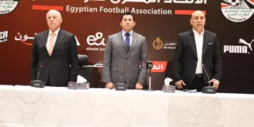 Egypt ignites strategic preparations for 2026 World Cup