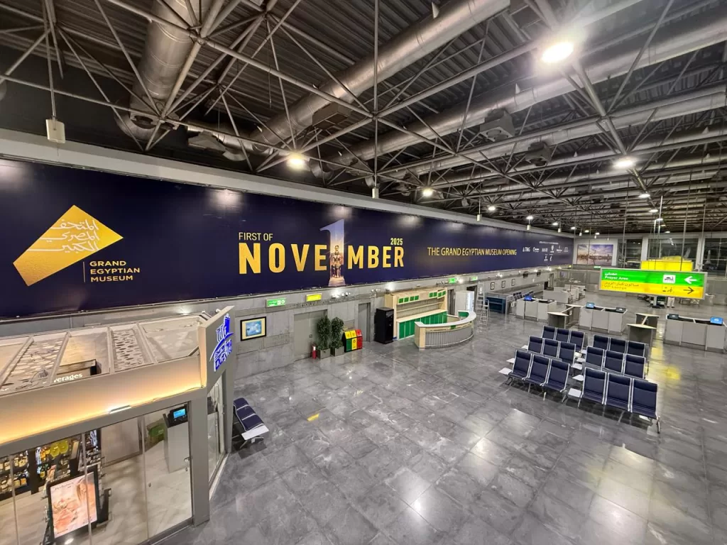 Egyptian Airports achieve record success, global leadership in 2025 20 - Egyptian Gazette