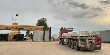 123rd aid convoy enters Gaza via Rafah border terminal