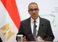 Egypt welcomes US designation of MB as terrorist entity