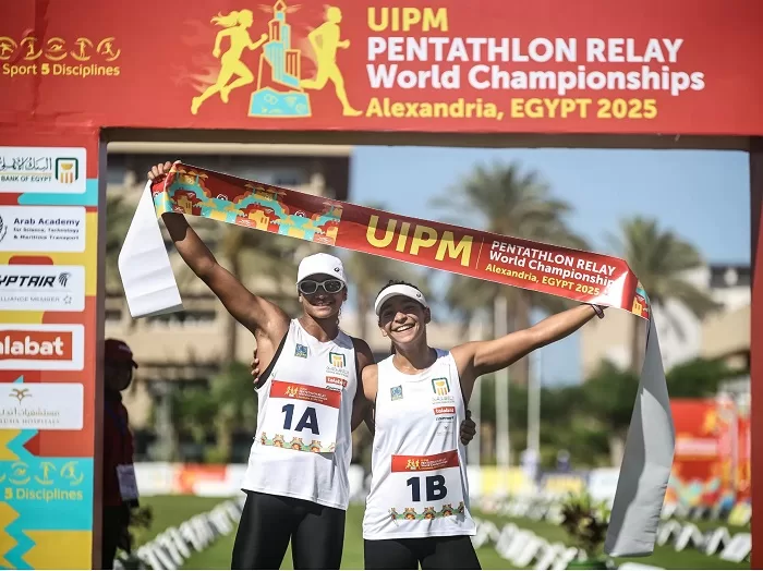 2025: A year to remember 27 - Egyptian Gazette