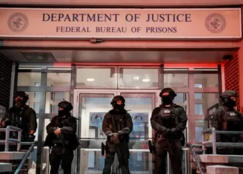 Maduro held in Brooklyn detention center