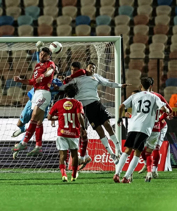Egyptian Premier League title race tightens 5 - Egyptian Gazette