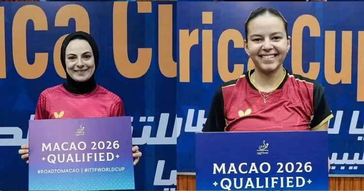 Egypt rules African table tennis, qualifies for W. Cup 7 - Egyptian Gazette