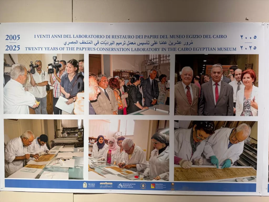 Egypt, Italy mark 20 years of papyrus conservation at Egyptian Museum 5 - Egyptian Gazette